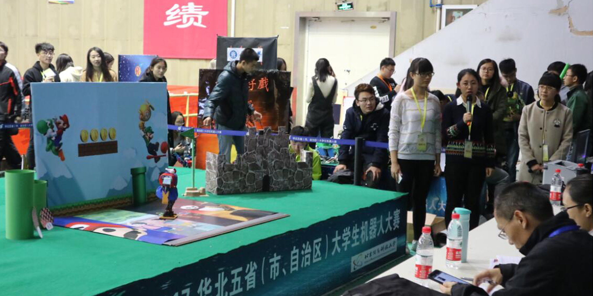 华北五省大学生机器人大赛