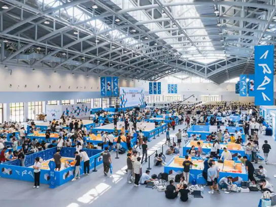 中国机器人及人工智能大赛